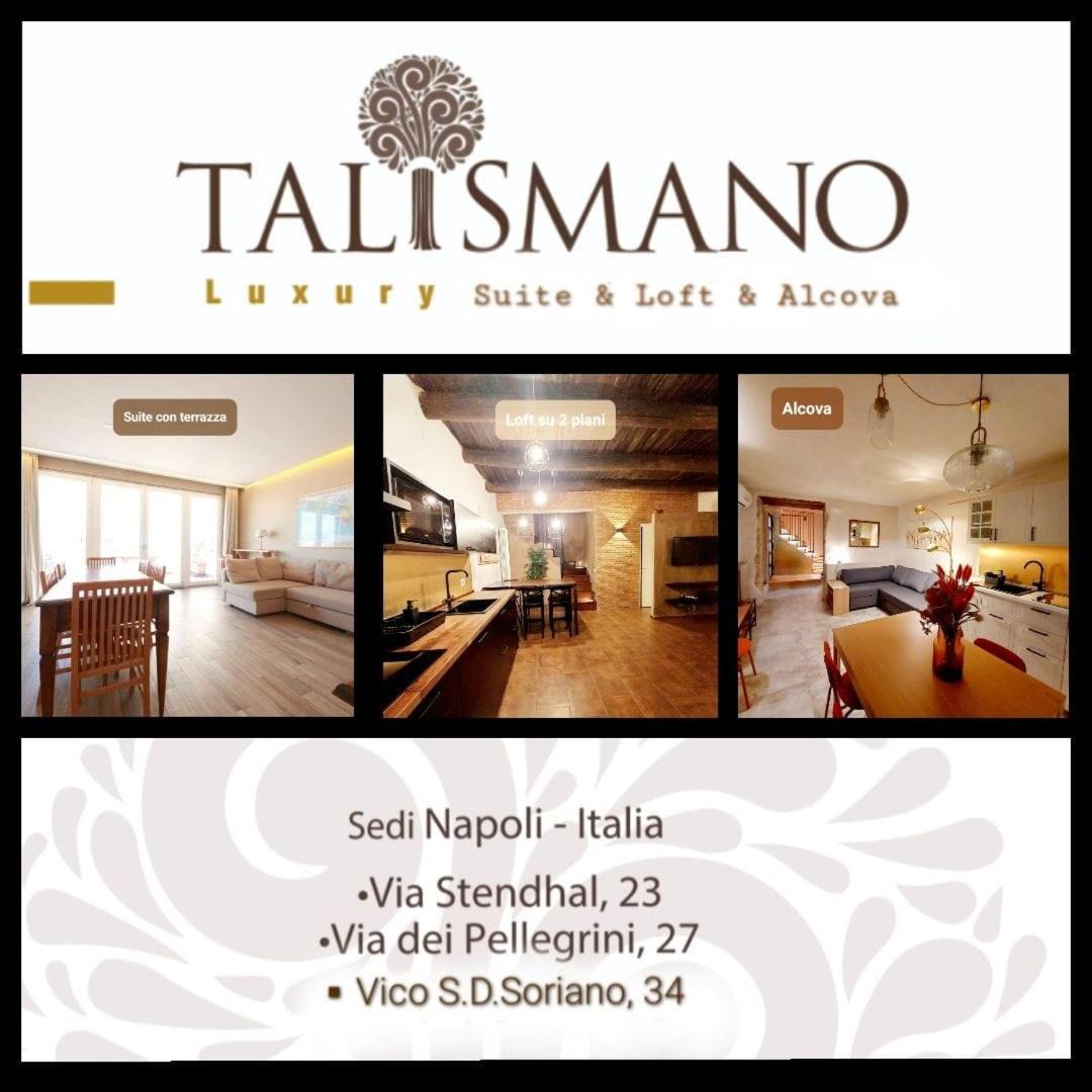 Talismano Luxury Suite & Loft & Alcova Napoli Bagian luar foto